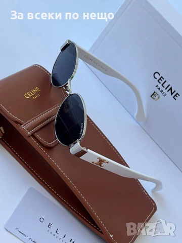Celine Слънчеви Очила С UV400 С ПОДАРЪК🎁Калъф И Кутия Селин - Различни Цветове Код SK1364, снимка 4 - Слънчеви и диоптрични очила - 54336985