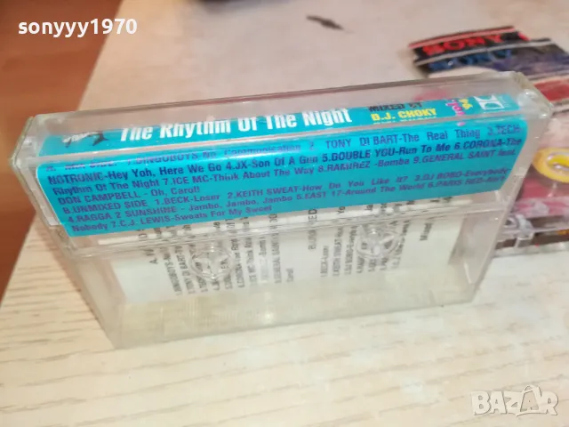 DJ CHOKY 4-TAPE 2102251739, снимка 6 - Аудио касети - 49224857