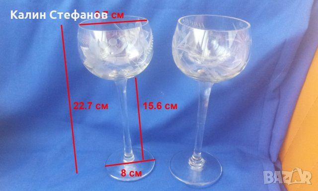 Нови кристални гравирани сватбени чаши, снимка 2 - Други - 30471838