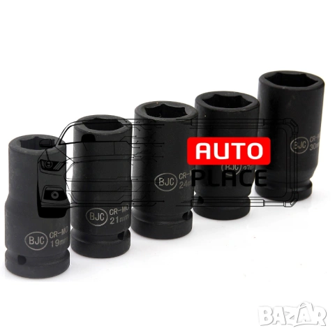 Комплект 6 – стенни ударни вложки 5 части 3/4 BJC, снимка 2 - Други инструменти - 53884290