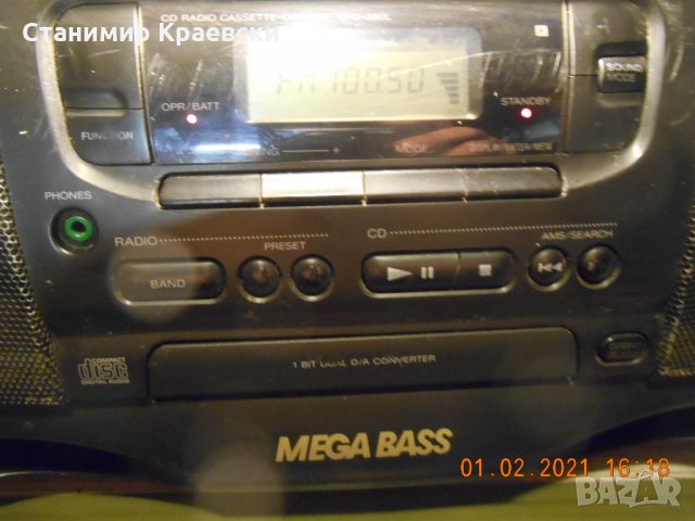 SONY CFD 380L portable CD Fm Boombox, снимка 3 - Радиокасетофони, транзистори - 31672096