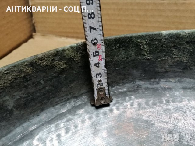 Стара Кована Медна Тава За Баница. , снимка 8 - Антикварни и старинни предмети - 39594773