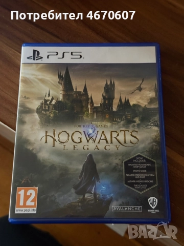 PS5 Slim 1TB + 28 игри, снимка 12 - PlayStation конзоли - 52675158