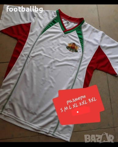 БЪЛГАРИЯ 🇧🇬 🇧🇬 🇧🇬 мъжки тениски