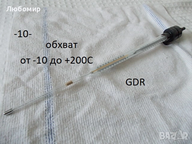 Контактен термометър GDR + разни - списък, снимка 10 - Медицинска апаратура - 49270327