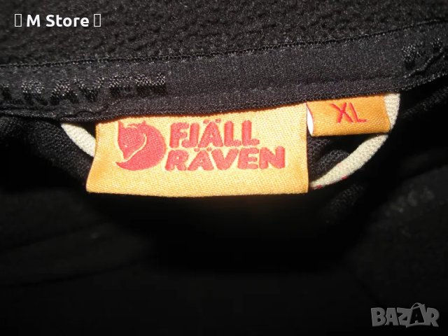 Fjallraven полар, снимка 4 - Други - 49000027