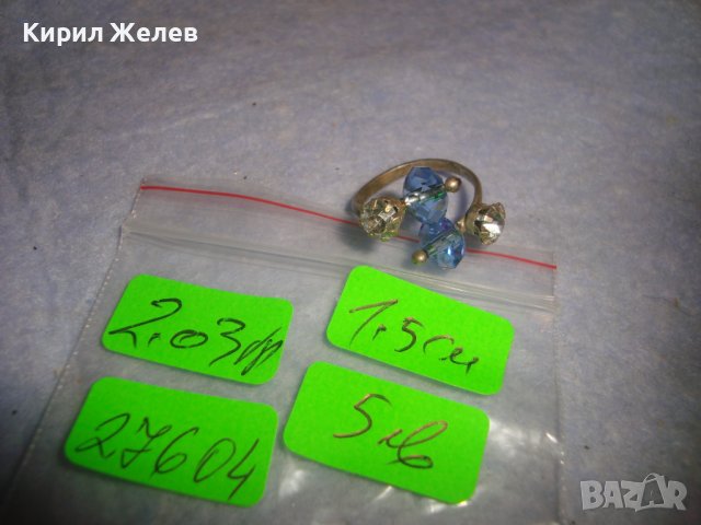 ПОСРЕБРЕН ВИНТИДЖ АРТ ДЕКО СТИЛ ПРЪСТЕН с ФАСЕТИРАНИ КРИСТАЛИ 27604, снимка 2 - Пръстени - 37463700