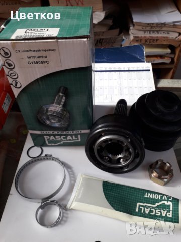 Продава нови карета Митсубиши