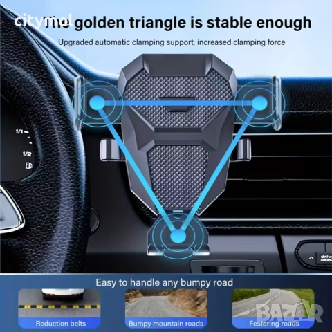 Универсална стойка за телефон за кола, phone holder, вакуум, удължаващо се рамо , снимка 4 - Аксесоари и консумативи - 51994968