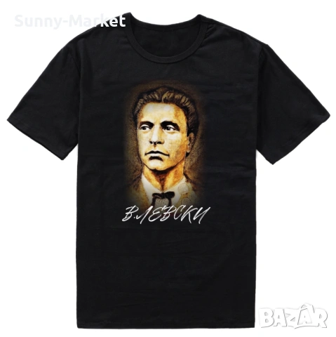 Тениска Васил Левски , Мъжки , детски и дамски модели тениски , снимка 3 - Тениски - 54042958