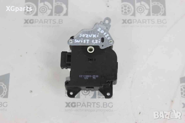 Моторче клапа парно за Suzuki Swift (2010-2013) 113800-2530, снимка 2 - Части - 51817154