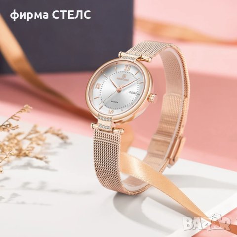 Дамски часовник Naviforce Quartz Watch, Златист / Бял, снимка 3 - Дамски - 40246208