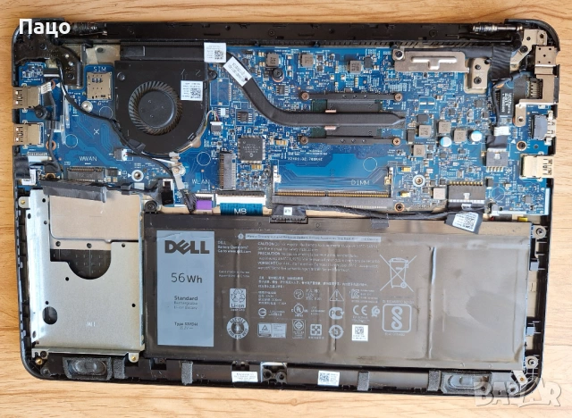 DELL Latitude 3380, снимка 16 - Лаптопи за дома - 54322699