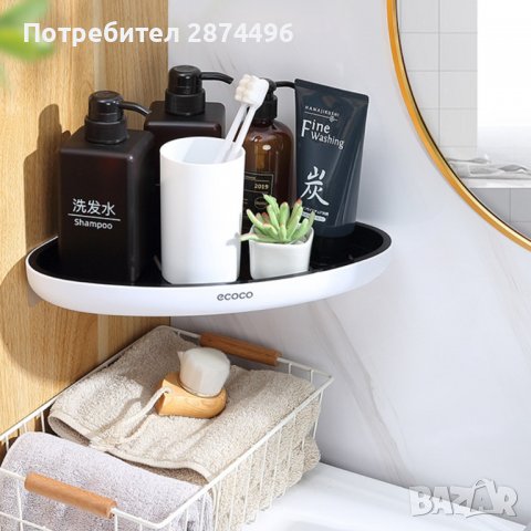 3685 Ъглова етажерка за баня, снимка 9 - Други стоки за дома - 36737194