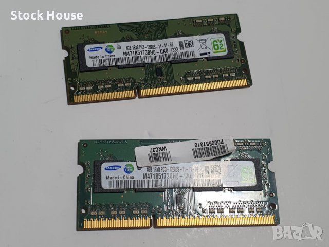 4GB DDR3 1600Mhz Samsung рам памет за лаптоп, снимка 1 - RAM памет - 39616496