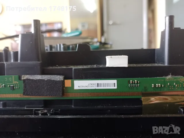 mainboard TP.S506.PB801 от CROWN 40K600, снимка 5 - Части и Платки - 49003308