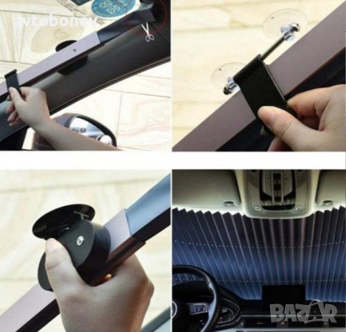 СЛЪНЦЕЗАЩИТНА ЩОРА ЗА ПРЕДНО СТЪКЛО С ВАКУУМ 160x80cm, снимка 4 - Аксесоари и консумативи - 37334882