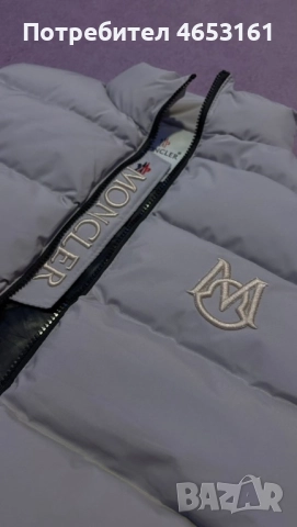 Елек Moncler, снимка 2 - Елеци - 52436919
