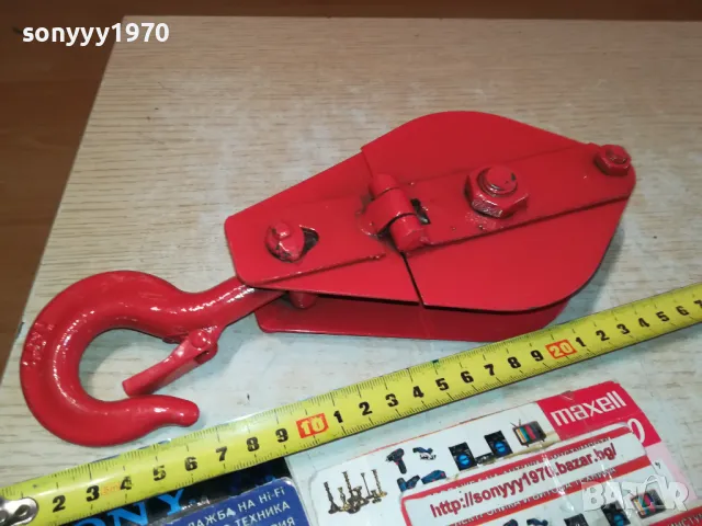 МАКАРА С КУКА МЕТАЛНА 2401251900, снимка 9 - Други инструменти - 48815435