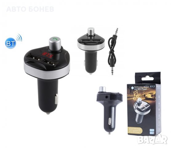  FM ТРАНСМИТЕР С BLUETOOTH 02, снимка 2 - Аксесоари и консумативи - 31343508