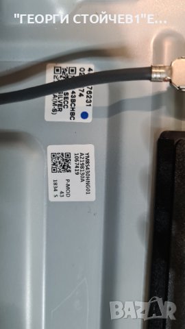 KD-43XF7596  1-982-626-1 14-724-194-41 1-982-630-11 LB43045 V0_0 , снимка 6 - Части и Платки - 39993831