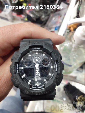 G Shock CASIO часовници уникални модели на промоция , снимка 9 - Мъжки - 40588756