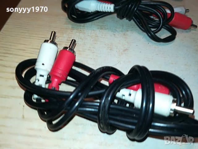 ЧИНЧОВЕ 5бр 1001230858, снимка 7 - Други - 39249578