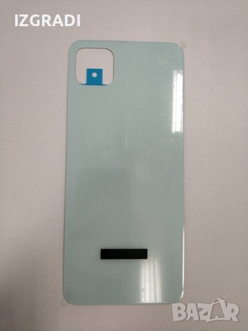 Заден капак, панел за Samsung A22 5G, снимка 2 - Резервни части за телефони - 39984186