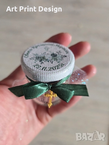 ~•°Бурканче с мед илиароматна свещ, декорирано за всеки ваш повод °•~, снимка 4 - Декорация за дома - 48632656