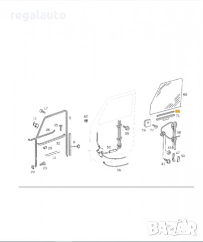 A4617250221,гумена подложка стъкла предни врати MERCEDES G 460,461,463, снимка 3 - Части - 31961941