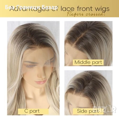 Нова Перука за Парти Ежедневие, Висококачествена коса за жени прическа, снимка 2 - Аксесоари за коса - 54108966