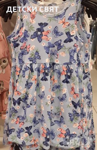 Нови клинове, тениски и рокли, снимка 15 - Детски клинове - 32119579