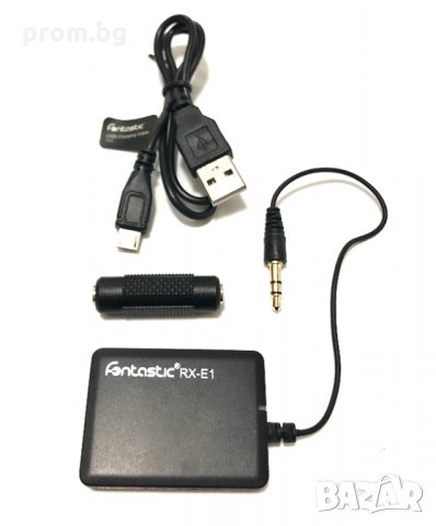стерео аудио приемник, Bluetooth, немски, внос от Германия, снимка 4 - Ресийвъри, усилватели, смесителни пултове - 31441258