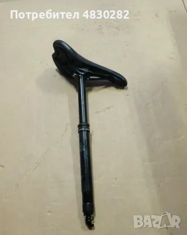 Droper Brand-x  31,6