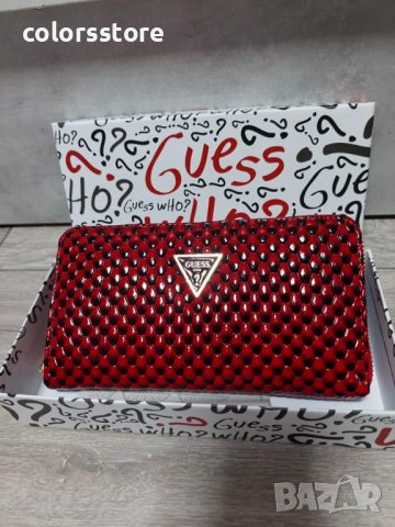 Дамско портмоне  Guess код  SG636