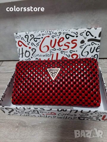 Дамско портмоне  Guess код  SG636, снимка 1 - Портфейли, портмонета - 32800663