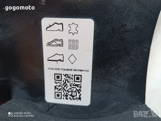 мъжки боти, рокер боти, мото хард боти ASOS DESIGN, ЛУКС, ПРЕСТИЖ, МОДА, снимка 18 - Мъжки боти - 49508490