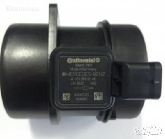 Оригинален дебитомер Mercedes Benz - A 651 090 01 48 80 , снимка 2 - Автомобили и джипове - 40724139