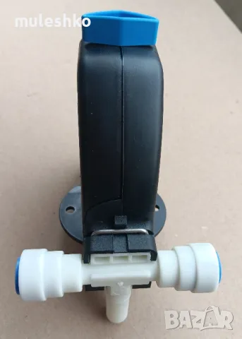 Нов автоматичен предпазен клапан Truma , снимка 2 - Части - 49901172