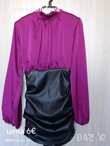 Къси рокли, снимка 3 - Рокли - 54157707