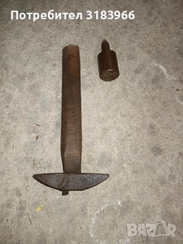 чук и наковалня за коса