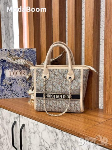 Дамски чанти Christian Dior 