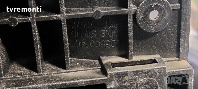 Оригинална стойка BN61-07057X за, телевизор SAMSUNG модел UE46D6500, снимка 3 - Стойки, 3D очила, аксесоари - 42677418