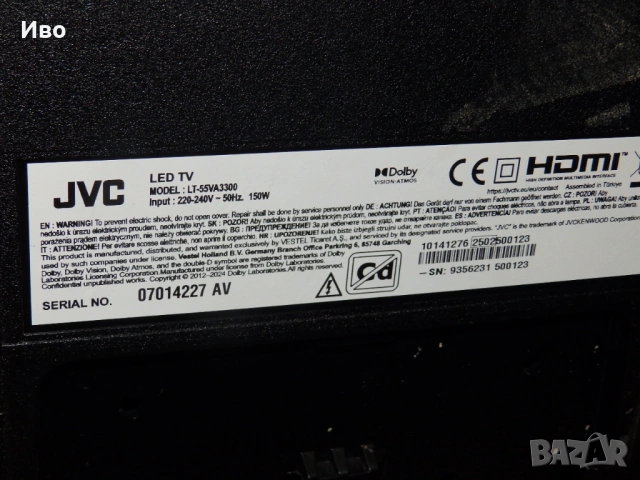 Телевизор JVC LT-55VA3300 за части, снимка 4 - Телевизори - 53100046