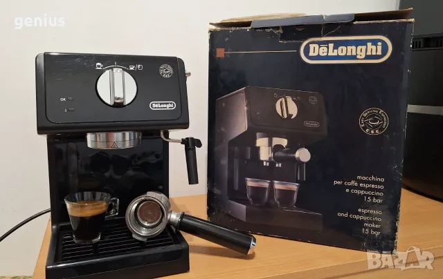 Кафемашина Делонги Delonghi ecp 31.21, снимка 3 - Кафемашини - 55990138
