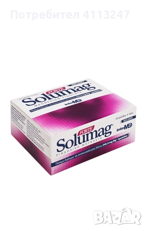 Solumag Forte магнезии