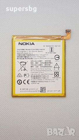 Нова Оригинална Батерия HE319 за Nokia 3 /2630mAh/ Оригинал, снимка 2 - Оригинални батерии - 31381873