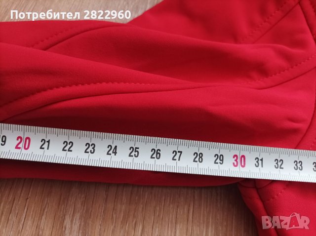 Canadian Peak ново яке, снимка 14 - Детски якета и елеци - 37840461