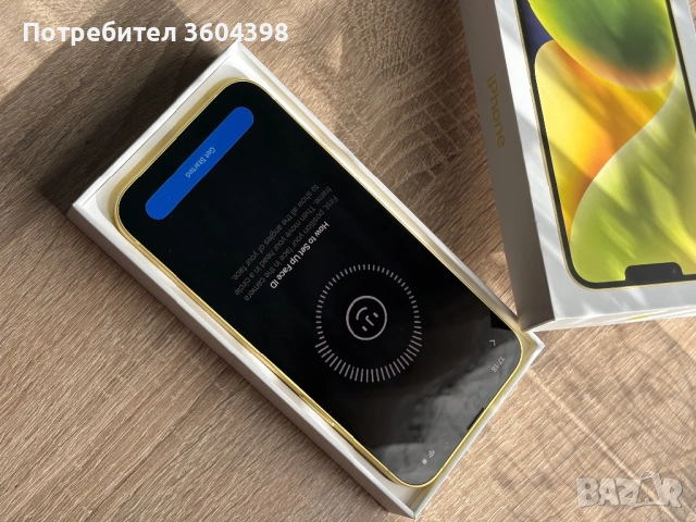 iPhone 14 Plus - Като нов! , снимка 7 - Apple iPhone - 54193912