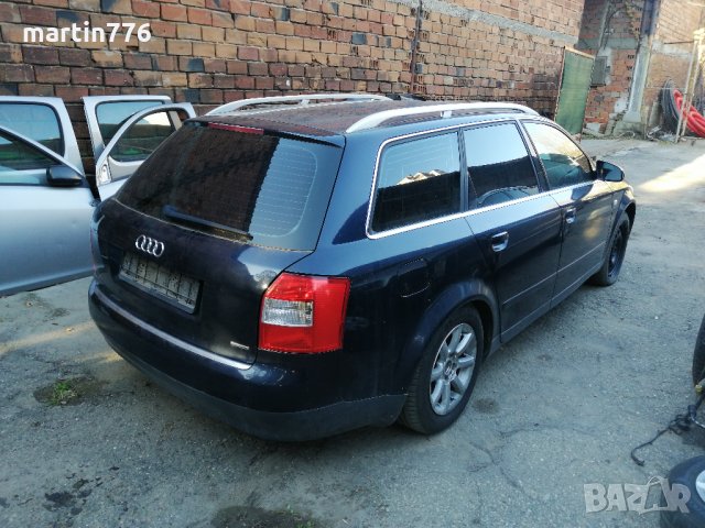 Audi A4B6 2.5TDI 180hp Quattro Автоматик на части, снимка 4 - Автомобили и джипове - 30895231